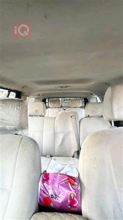 فۆرد ئێکسپلۆرەر